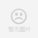 你們的供應(yīng)鏈體系是否健全？如何確保供應(yīng)鏈的穩(wěn)定性和風(fēng)險(xiǎn)管理？